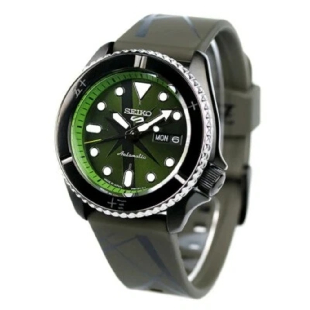 Seiko Green and Black Dial Watch